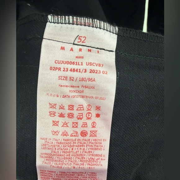 Marni Patchwork Denim Shirt Jacket - Picture 4 of 7